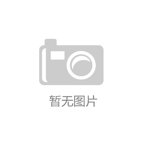 九游体育官网秋季衣服不在多在精有这几件就够了时尚洋气又高级